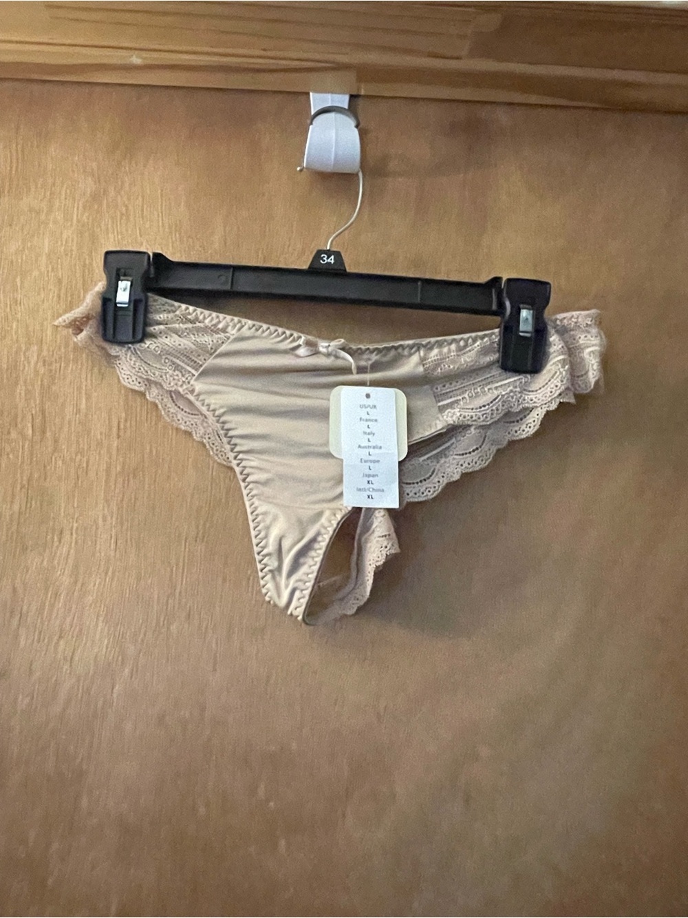 Beige Lace Trim Thong
